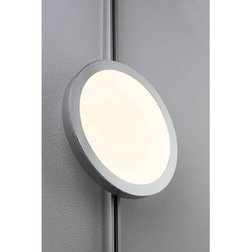 Трековый светодиодный светильник Paulmann URail Panel Ring 95315 Трековый светодиодный светильник Paulmann URail Panel Ring 95315