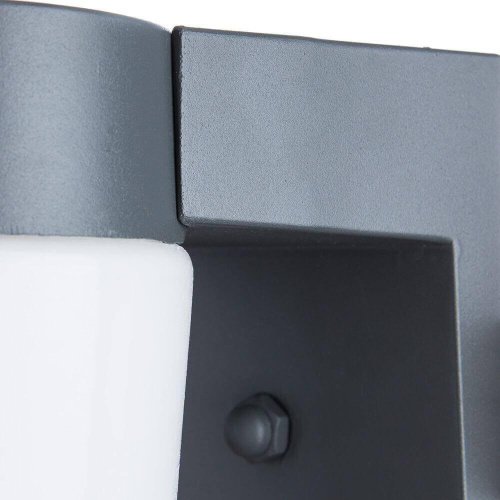 Уличный настенный светильник Arte Lamp Spasso A8058AL-1GY Уличный настенный светильник Arte Lamp Spasso A8058AL-1GY