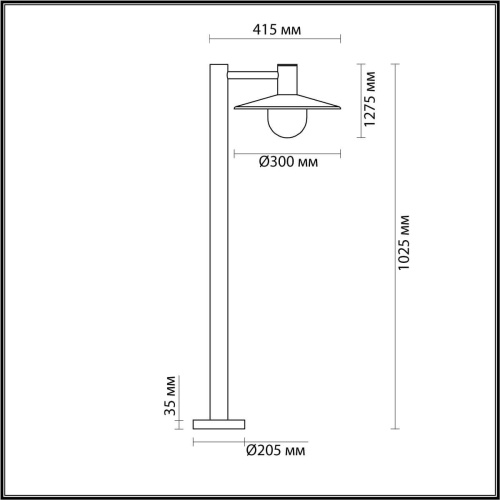 Уличный светильник Odeon Light Furcadia 4833/1F Уличный светильник Odeon Light Furcadia 4833/1F