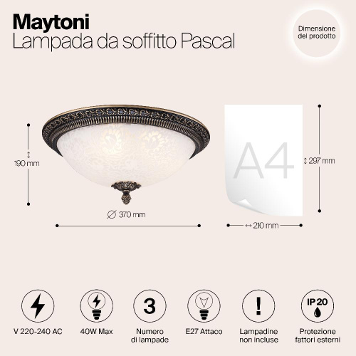 Потолочный светильник Maytoni Pascal C908-CL-03-R Потолочный светильник Maytoni Pascal C908-CL-03-R