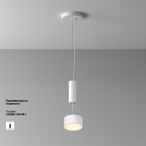 Потолочный светильник Technical C032CL-12W3K-RD-W Потолочный светильник Technical C032CL-12W3K-RD-W
