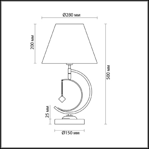 Настольная лампа Lumion Leah 4469/1T Настольная лампа Lumion Leah 4469/1T