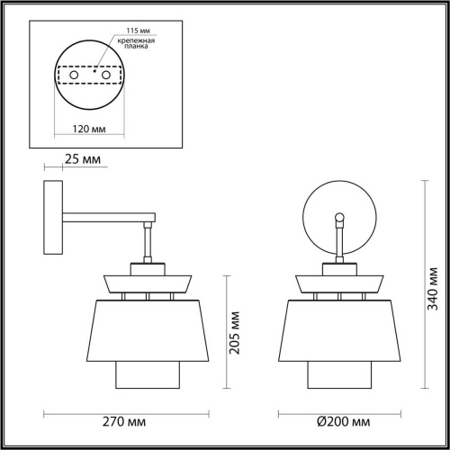 Бра Odeon Light KRESSA 4992/1WA Бра Odeon Light KRESSA 4992/1WA