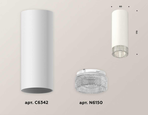 Комплект потолочного светильника Ambrella light Techno Spot XC (C6342, N6150) XS6342020 Комплект потолочного светильника Ambrella light Techno Spot XC (C6342, N6150) XS6342020