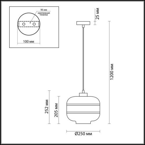 Подвесной светильник Odeon Light Storbi 4772/1 Подвесной светильник Odeon Light Storbi 4772/1