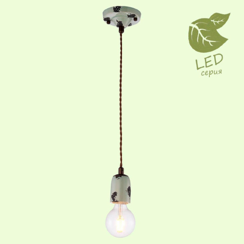 Подвесной светильник Lussole Loft Vermilion GRLSP-8160 Подвесной светильник Lussole Loft Vermilion GRLSP-8160