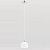 Подвесной светильник Alfa Waterfall White 23950