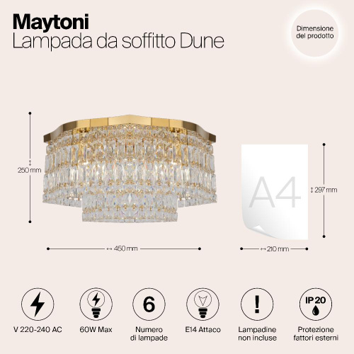 Потолочная люстра Maytoni Dune DIA005CL-06G Потолочная люстра Maytoni Dune DIA005CL-06G