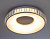 Потолочный светодиодный светильник Escada 10214/1LED