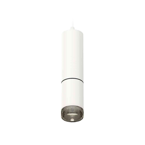 Комплект подвесного светильника Ambrella light Techno Spot XP6312010 SWH/BK белый песок/тонированный (A2301, C6342, A2061, C6312, N6151) Комплект подвесного светильника Ambrella light Techno Spot XP6312010 SWH/BK белый песок/тонированный (A2301, C6342, A2061, C6312, N6151)