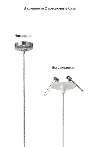 Подвесной светодиодный светильник Crystal Lux Verano SP1 Silver Подвесной светодиодный светильник Crystal Lux Verano SP1 Silver