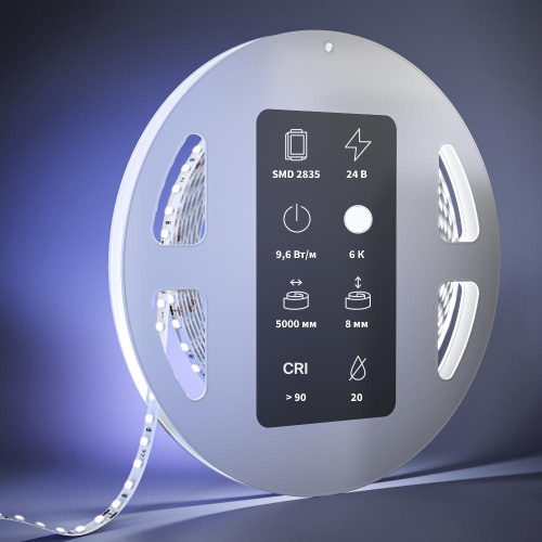 Светодиодная лента Led Strip 201041 Светодиодная лента Led Strip 201041