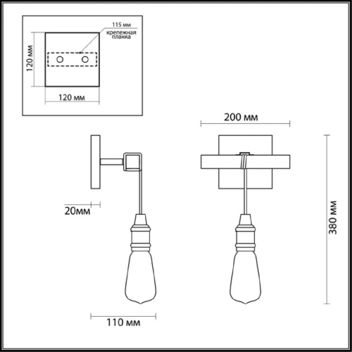 Бра Lumion Lofti Klaus 3740/1W Бра Lumion Lofti Klaus 3740/1W