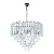 Подвесная люстра Arte Lamp Ellie A1027SP-10CC