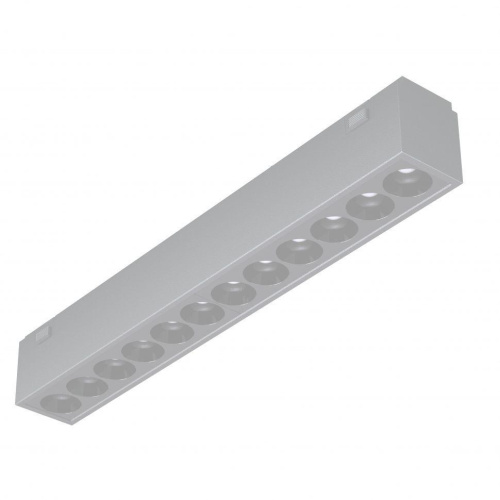 Трековый светодиодный светильник iLedex Technical Vision 4825-039-L197-12W-36DG-3000K-WH Трековый светодиодный светильник iLedex Technical Vision 4825-039-L197-12W-36DG-3000K-WH