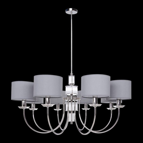 Подвесная люстра Kutek Mood Cero CER-ZW-8 (N)