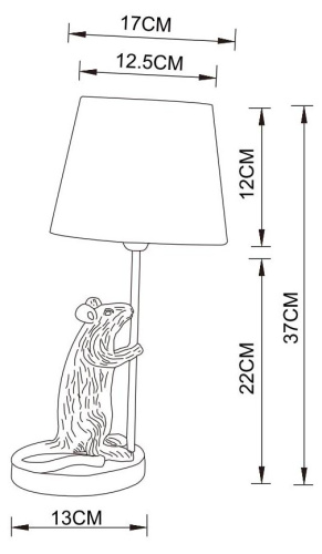 Настольная лампа Arte Lamp Gustav A4420LT-1GO Настольная лампа Arte Lamp Gustav A4420LT-1GO