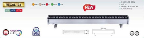 Уличный светодиодный светильник Horoz Regal 24W 3000K 109-001-0024 HRZ00002328 Уличный светодиодный светильник Horoz Regal 24W 3000K 109-001-0024 HRZ00002328