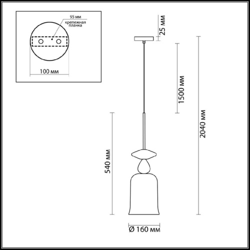 Подвесной светильник Odeon Light Bella 4646/1 Подвесной светильник Odeon Light Bella 4646/1