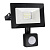 Прожектор светодиодный Elektrostandard 016 FL LED 10W 6500K IP54 a043223