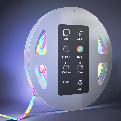 Светодиодная лента Led Strip 201217 Светодиодная лента Led Strip 201217