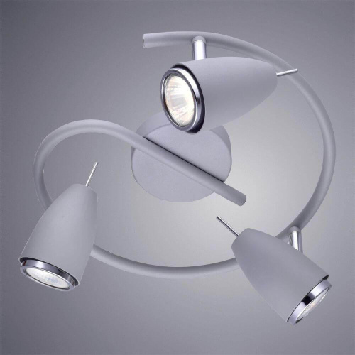 Спот Arte Lamp Regista A1966PL-3GY Спот Arte Lamp Regista A1966PL-3GY