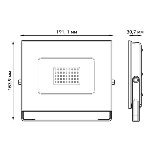 Прожектор светодиодный Gauss 70W 613100370 Прожектор светодиодный Gauss 70W 613100370
