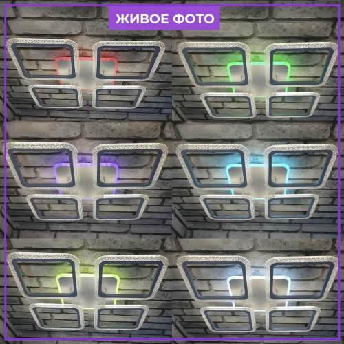 Потолочная люстра Seven Fires Tomiris SF7092/5C-WT-RGB Потолочная люстра Seven Fires Tomiris SF7092/5C-WT-RGB