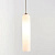 Люстра Articolo Float Pendant Snow By Imperiumloft
