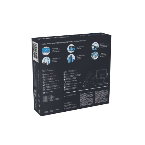 Прожектор светодиодный Gauss Qplus 10W 6500К 613511310 Прожектор светодиодный Gauss Qplus 10W 6500К 613511310