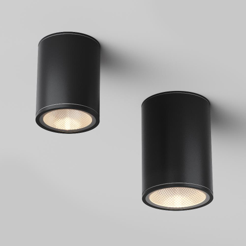 Уличный светодиодный светильник Maytoni Bar O306CL-L7GF Уличный светодиодный светильник Maytoni Bar O306CL-L7GF