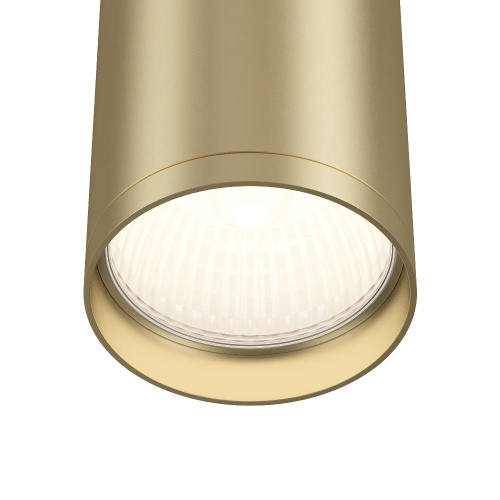 Потолочный светильник Maytoni Focus S C052CL-01MG Потолочный светильник Maytoni Focus S C052CL-01MG
