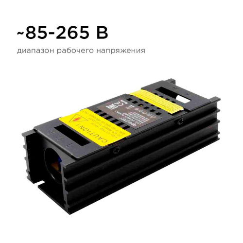 Блок питания Apeyron 12V 25W IP20 2A 03-26 Блок питания Apeyron 12V 25W IP20 2A 03-26