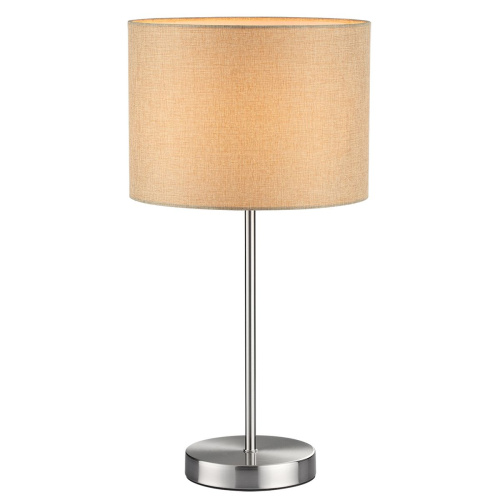 Настольная лампа Lumion Moderni Nikki 8250/1T Настольная лампа Lumion Moderni Nikki 8250/1T