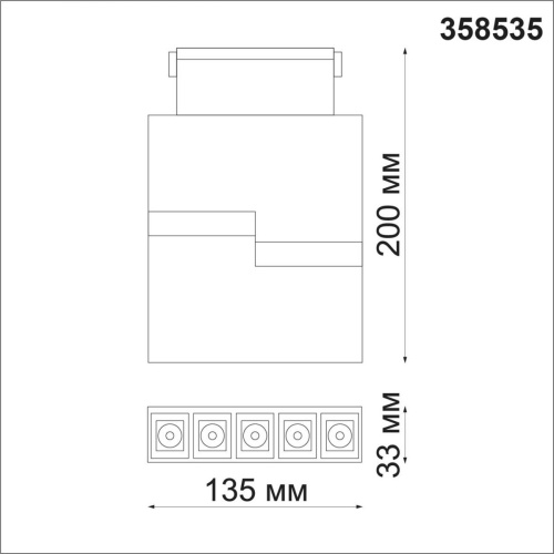 Трековый светодиодный светильник Novotech Shino Kit 358535 Трековый светодиодный светильник Novotech Shino Kit 358535