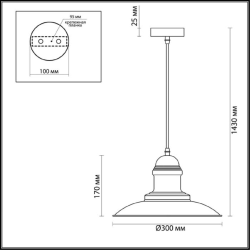 Подвесной светильник Odeon Light Mert 3375/1 Подвесной светильник Odeon Light Mert 3375/1