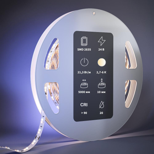 Светодиодная лента Led Strip 201127 Светодиодная лента Led Strip 201127