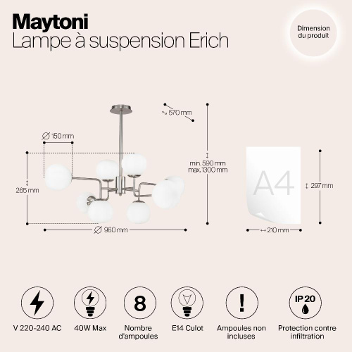 Подвесной светильник Maytoni MOD221-PL-08-N Подвесной светильник Maytoni MOD221-PL-08-N