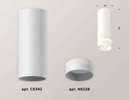 Комплект потолочного светильника Ambrella light Techno Spot XC (C6342, N6228) XS6342041 Комплект потолочного светильника Ambrella light Techno Spot XC (C6342, N6228) XS6342041