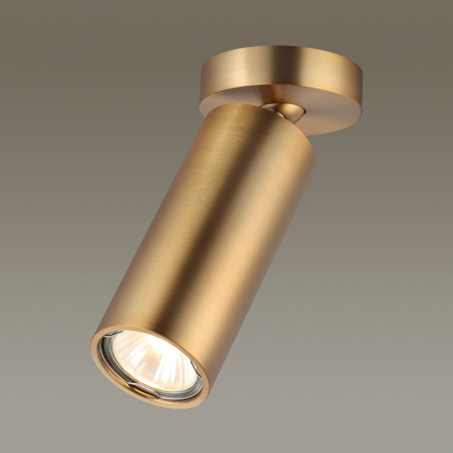 Спот Odeon Light Hightech Nino 4279/1C Спот Odeon Light Hightech Nino 4279/1C