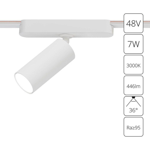 Трековый светодиодный светильник Arte Lamp Rapid A1156PL-1WH Трековый светодиодный светильник Arte Lamp Rapid A1156PL-1WH
