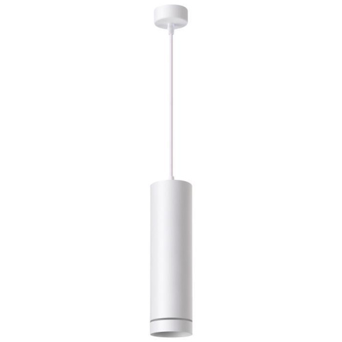 Подвесной светодиодный светильник Novotech Arum 358262 Подвесной светодиодный светильник Novotech Arum 358262