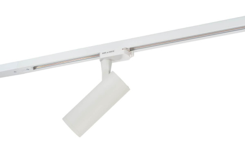 Трековый светильник Denkirs DK6204-WH Трековый светильник Denkirs DK6204-WH