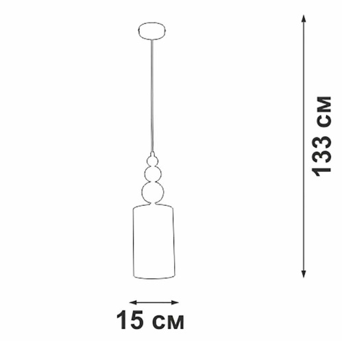Подвесной светильник Vitaluce V2995-1/1S Подвесной светильник Vitaluce V2995-1/1S