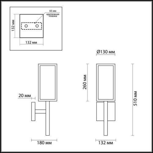 Уличный настенный светильник Odeon Light Argos 4168/1W Уличный настенный светильник Odeon Light Argos 4168/1W