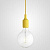 Подвесной Светильник Muuto E27 Yellow By Imperiumloft