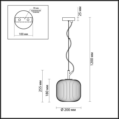 Подвесной светильник Odeon Light Roofi 4753/1 Подвесной светильник Odeon Light Roofi 4753/1
