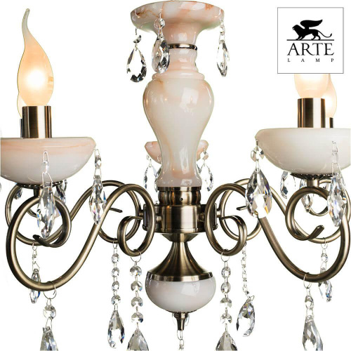 Подвесная люстра Arte Lamp Onyx Red A9591LM-5AB Подвесная люстра Arte Lamp Onyx Red A9591LM-5AB