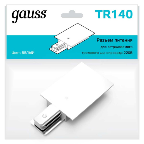 Адаптер питания Gauss TR140 Адаптер питания Gauss TR140