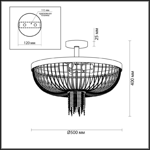 Потолочная люстра Lumion Lofti Elvis 4560/5C Потолочная люстра Lumion Lofti Elvis 4560/5C